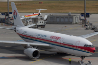 Airbus A330-200