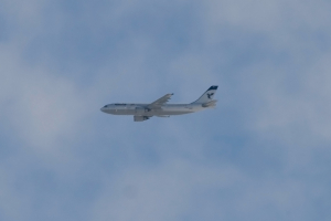 Iran Air - Airbus A300B4-600R, EP-IBC